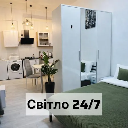 Apartamento шпитальна Leópolis