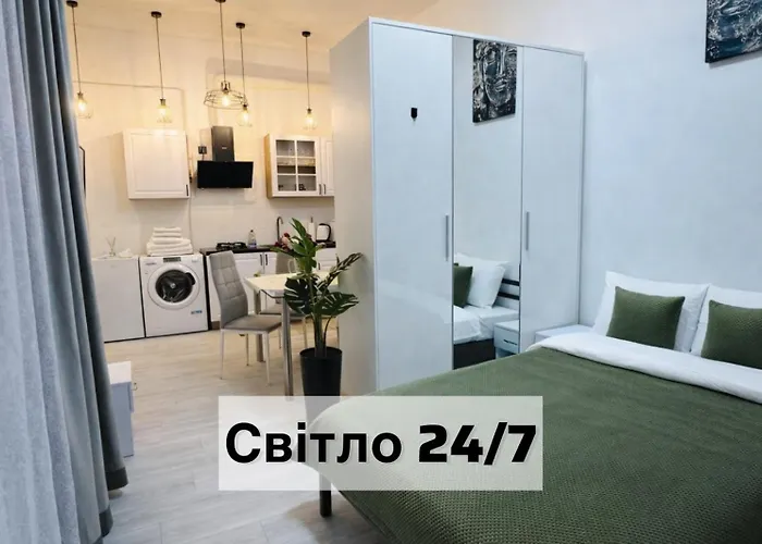 Апартаменты шпитальна Львов